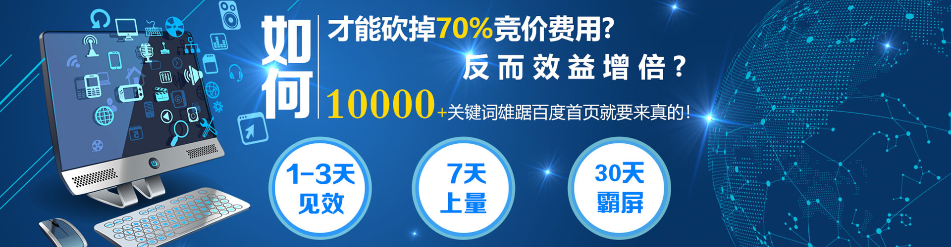 华坪知乎信息流