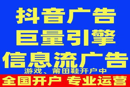 百度推广的收费策略与某公司广告投放效果分析
